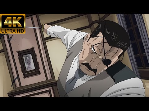 Greed vs Wrath 4K – Fullmetal Alchemist Brotherhood EP45