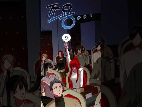 He came at the right time.☺️ #manhwa #manhua #manga #manhwaedit #shorts