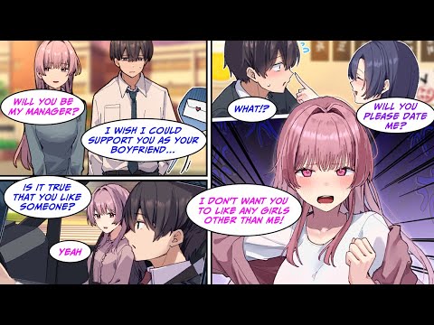 [Manga Dub] I was rejected by my childhood friend, whom I had secretly loved for years