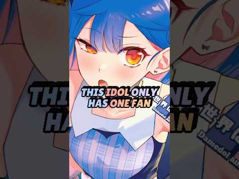 She's The Worst Idol And He's Her Only Fan. #manga #mangarecommendations #anime